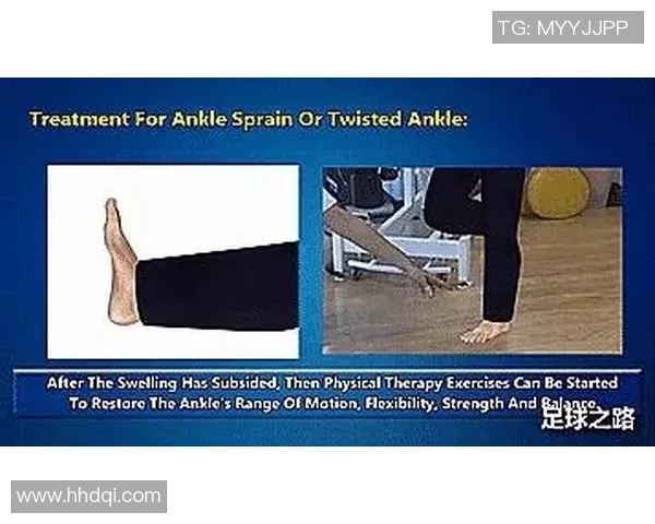 足球意外撞击脚踝的伤害与恢复之路探讨